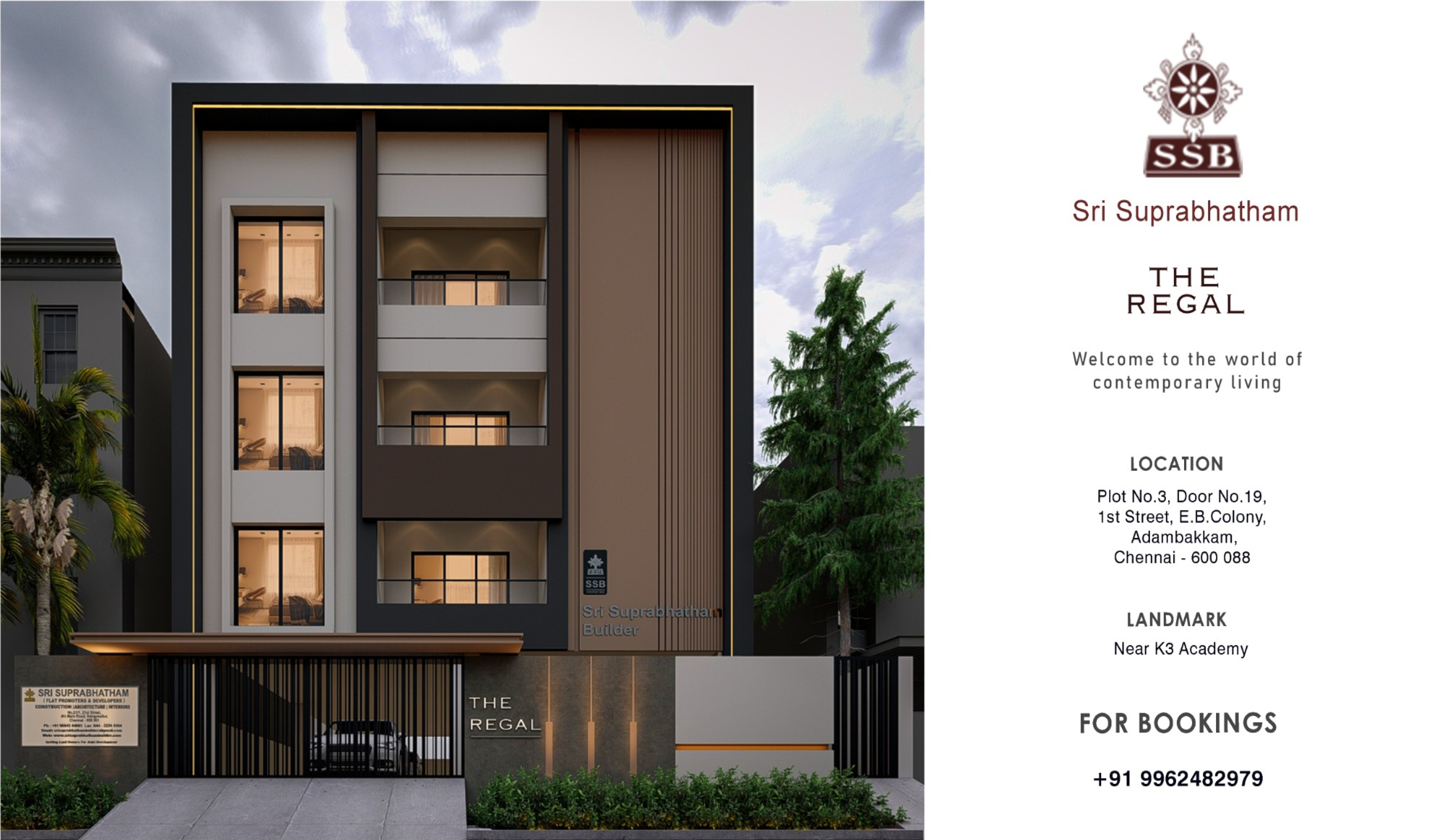 https://www.srisuprabhathambuilder.com/public/front/images/THEREGAL.png