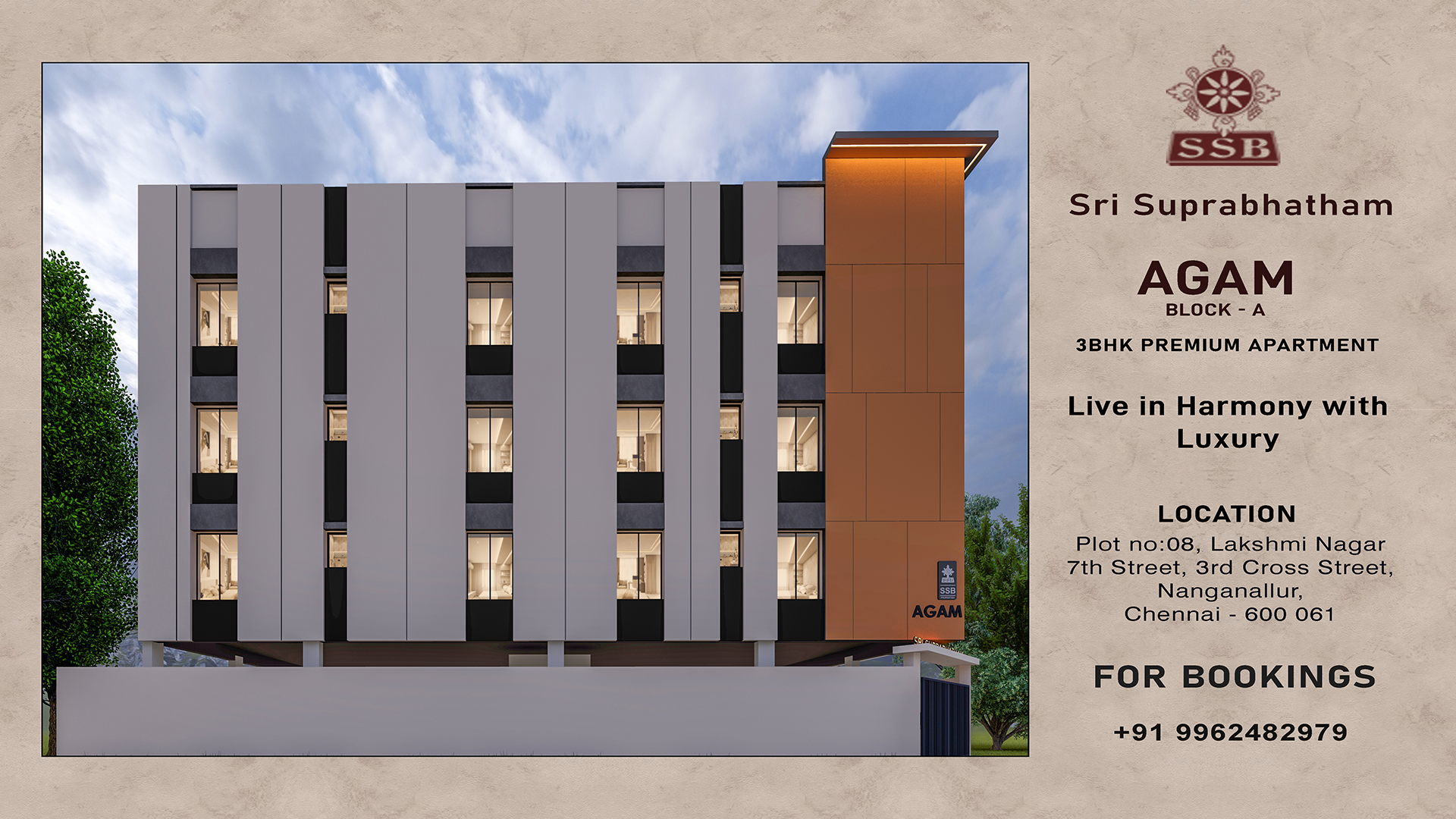 https://www.srisuprabhathambuilder.com/public/front/images/agam.png
