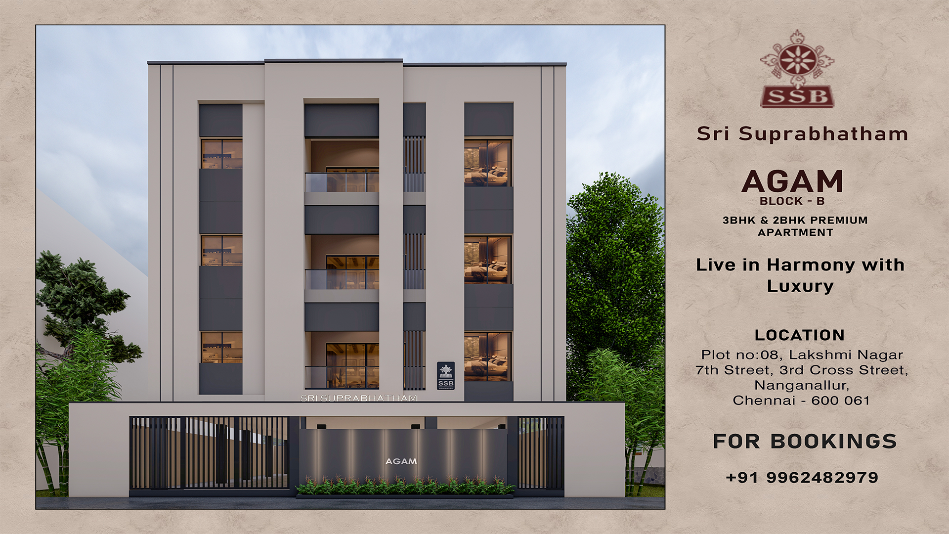 https://www.srisuprabhathambuilder.com/public/front/images/agam.png